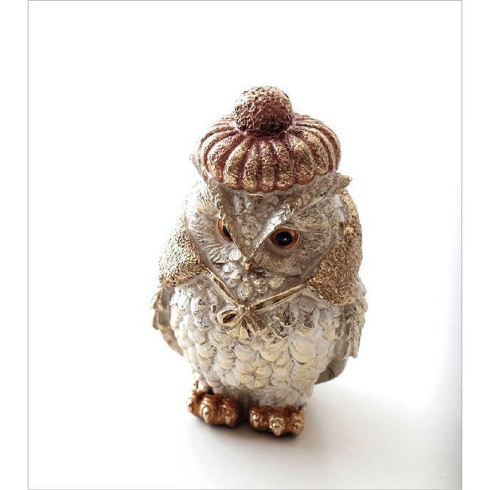 フクロウ ふくろう 置物 置き物 おしゃれ 玄関 オブジェ 梟 雑貨