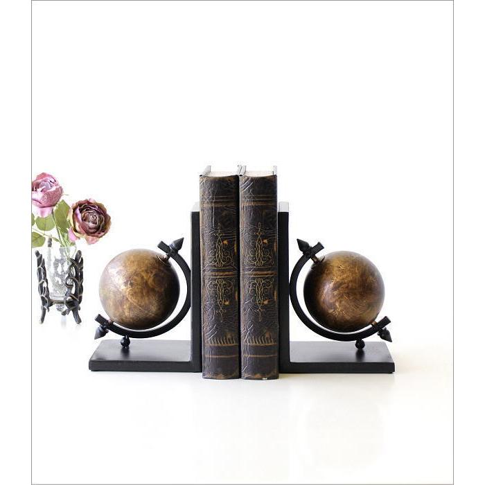 【アンティーク】地球儀の本立て ブックエンド 地球儀 本立て 本立 ブックスタンド おしゃれ モダン
