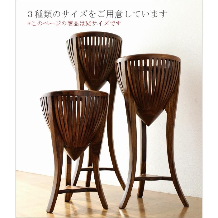 花台 木製 フラワースタンド 玄関 室内 おしゃれ 観葉植物スタンド