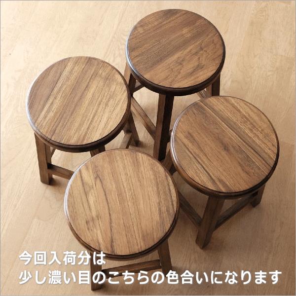 ［美品］ 唐木 丸 椅子 木製 花台 スツール 丸卓 花梨台 インテリア 家具 スツール 木製 椅子 丸椅子 おしゃれ 玄関 キッチン 花台 天然木 無垢
