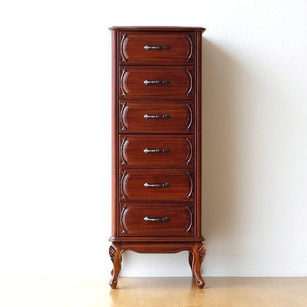 チェスト 木製 無垢 家具 アンティーク おしゃれ 収納チェスト