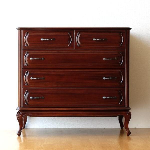 チェスト おしゃれ アンティーク 木製 猫脚 整理タンス リビング