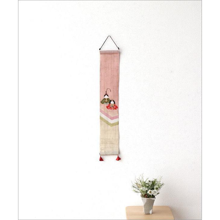 タペストリー 和風 おしゃれ 壁掛け 玄関 壁飾り 自然 季節 四季 風景