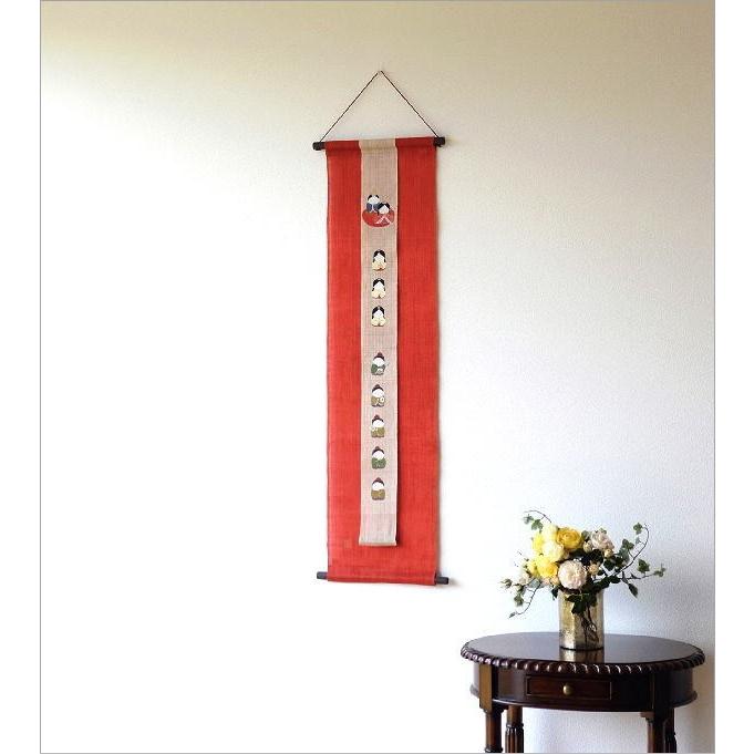 タペストリー おしゃれ 和風 和モダン ひな祭り おひなさま お雛様