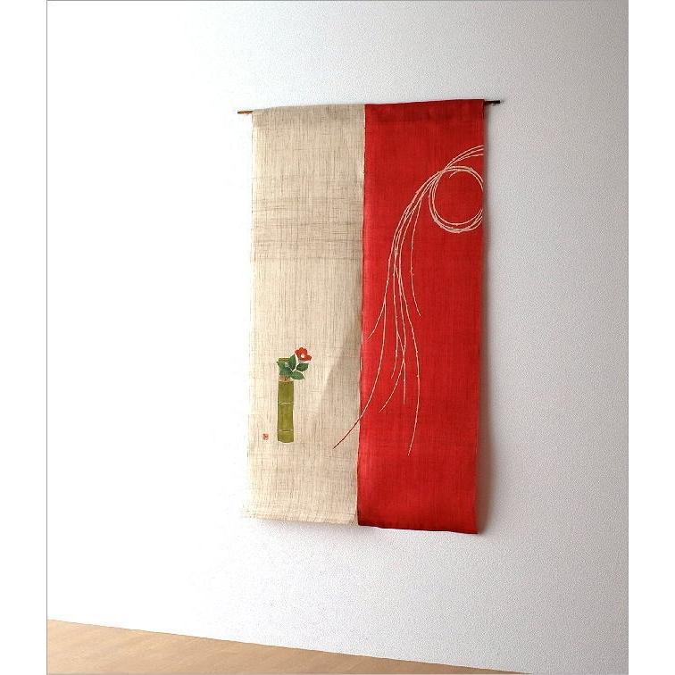 のれん おしゃれ 麻 和風 88×150 手染め麻のれん 初釜 : ギギリビング