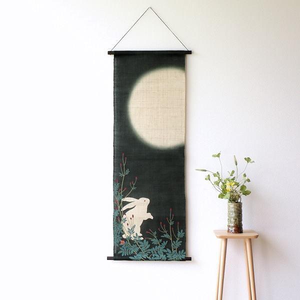即納 最大半額 タペストリー おしゃれ 壁掛け 和風 麻 縦長 手描きタペストリー 月あかりうさぎ 今月限定 特別大特価 Www Technet 21 Org