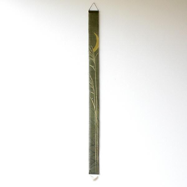 KASSIA MEADOR タイダイ 9.8インチフィン Kassia Meador TIE DYE 7.5