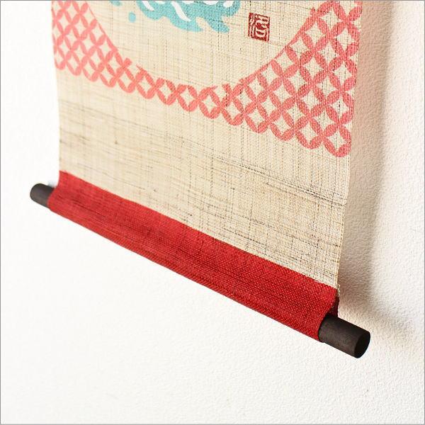 タペストリー 壁掛け 麻 手染め 正月 七福神 縁起物 鯛 和風 玄関 和