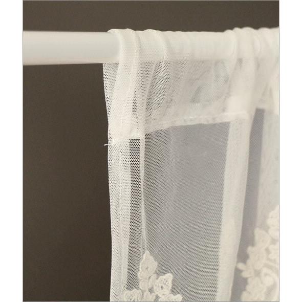 カフェカーテン レース おしゃれ 45cm丈 刺繍 トイレ 洗面所 キッチン