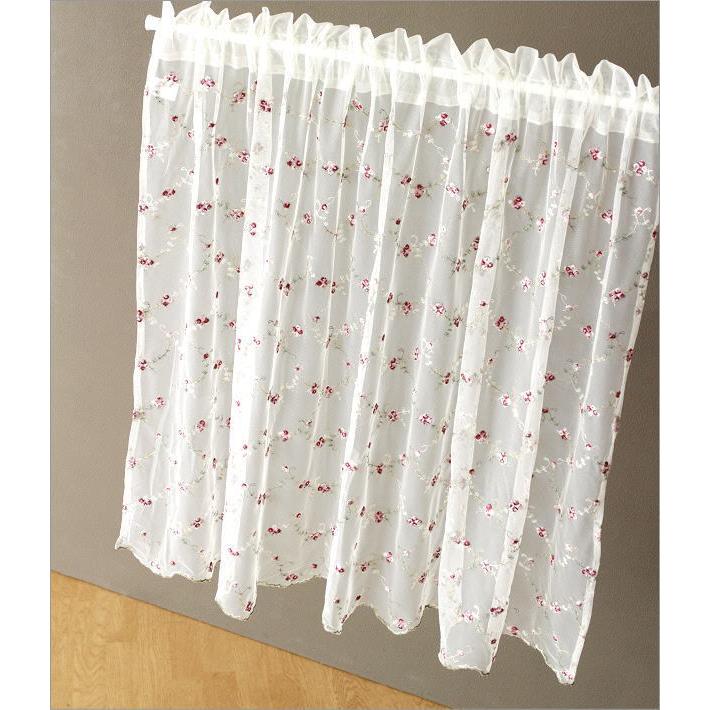 カフェカーテン おしゃれ かわいい チュールレース レースカーテン