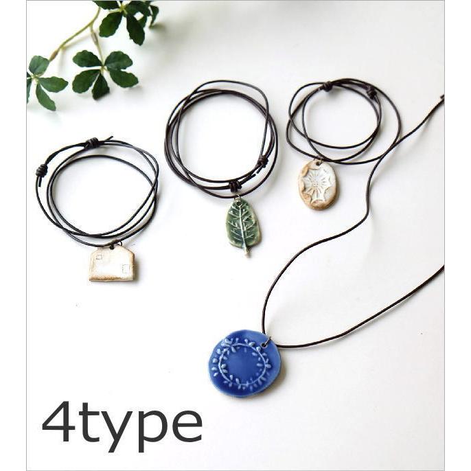 アクセサリー ネックレス 花 陶磁器 陶器 名窯 セット