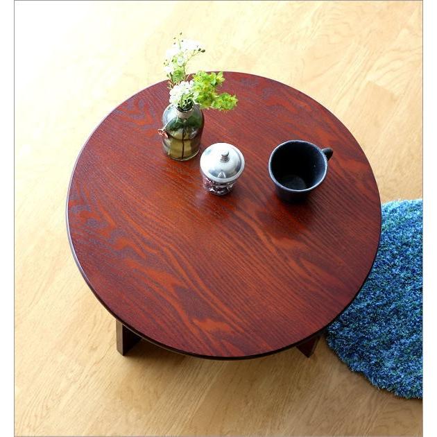 ちゃぶ台 円卓 50cm おしゃれ 和 丸テーブル 和風 カフェ 和室 ちゃぶ台 円卓 50cm おしゃれ 和 丸テーブル 和風 カフェ 和室