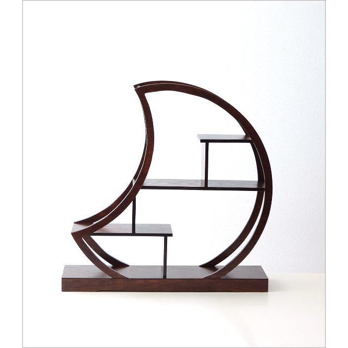 飾り棚 おしゃれ 和風 和室 床の間 月型 珍品棚 和家具 玄関 木製