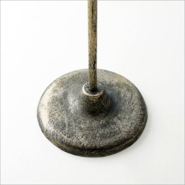 鉢カバー アイアン アンティーク風 高台 レトロ おしゃれ プランター