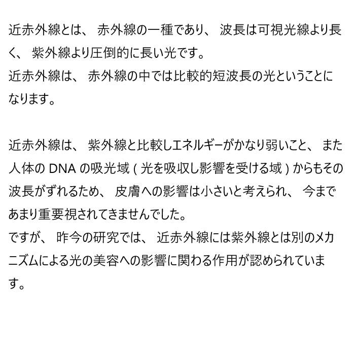 ブルークレール UVラグジュアリー デイクリームII  化粧下地 無添加 オーガニック UVケア SPF23 PA++ 35g ブルーライト PM2.5 | bleu clair | 10