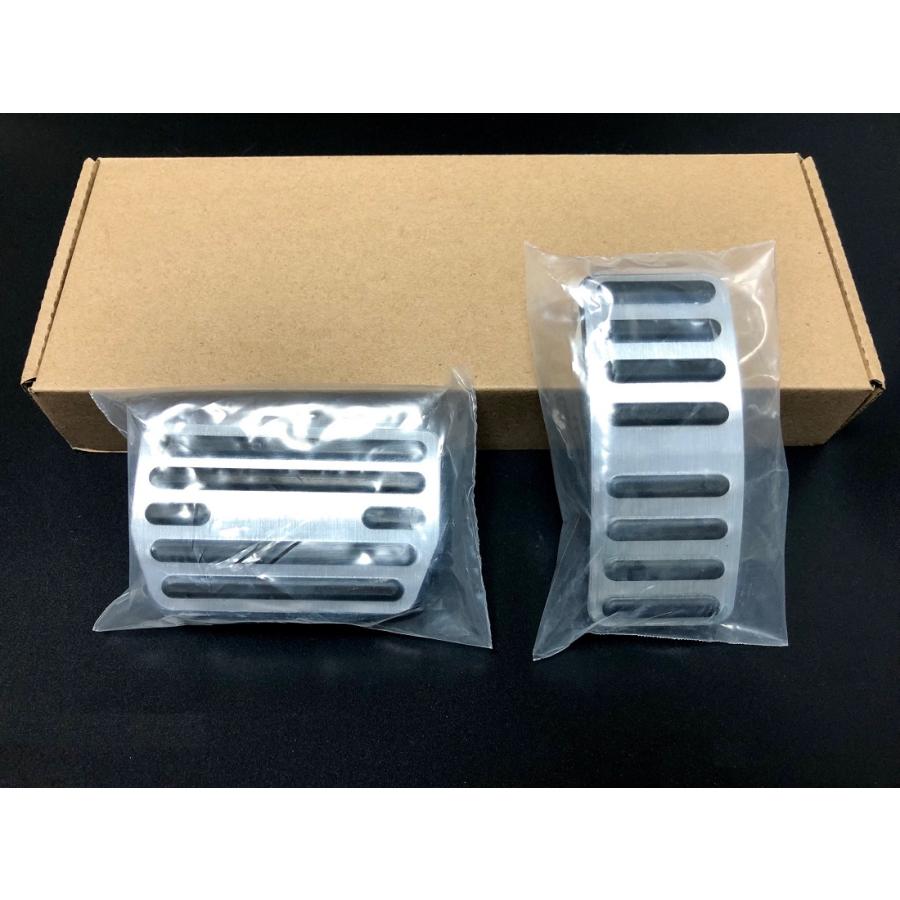 ボルボ（VOLVO） XC40 C40リチャージ S40 V40 C30 C70 アルミペダル