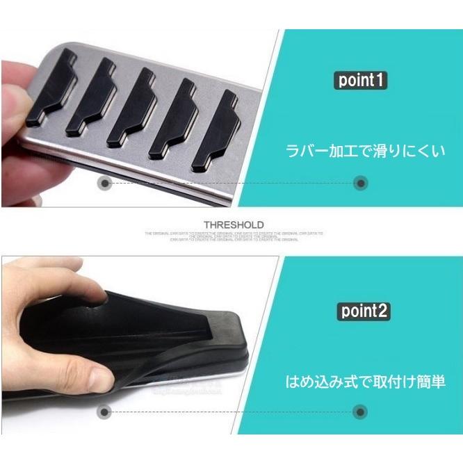 Land Rover レンジローバー ヴェラール フットペダルカバー 2個セット Land Rover レンジローバー ヴェラール フットペダルカバー 2個