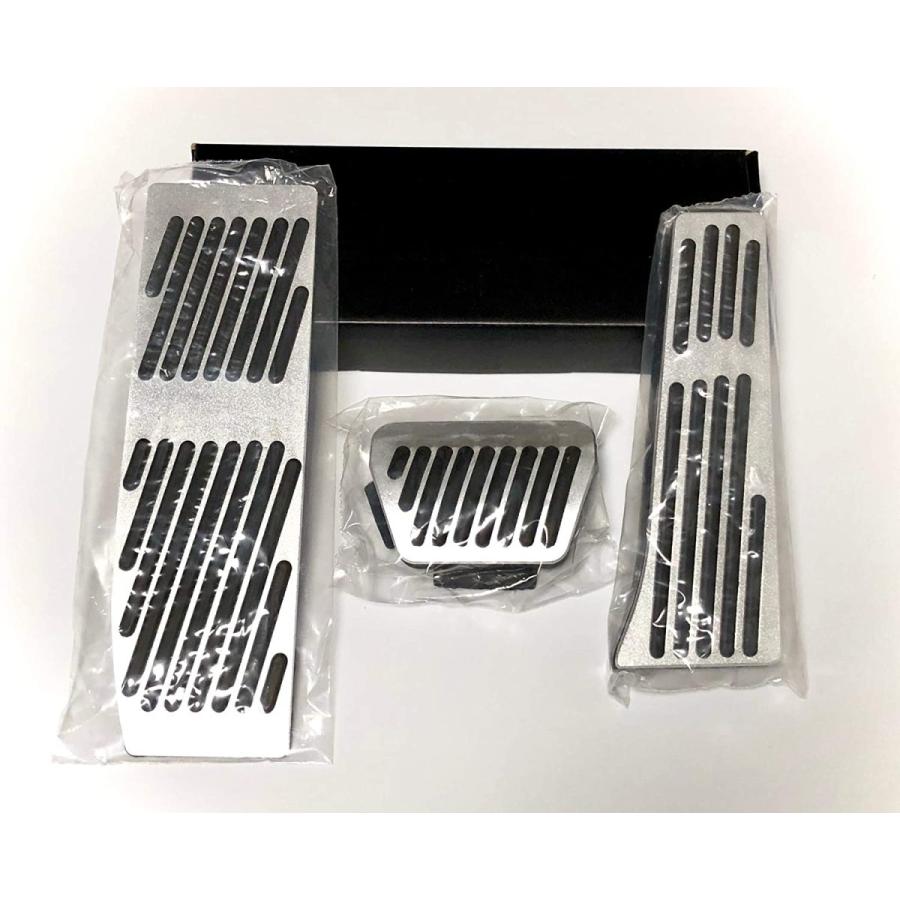 BMW アルミペダル 取付簡単 3ピース F10 F20 F25 F30 F31 F34 E46 E81 