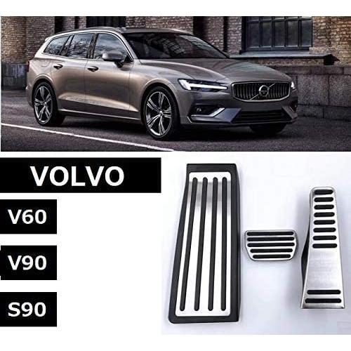 ボルボV90 純正R-Design アクセル＆ブレーキアルミペダル ボルボ（VOLVO） ステンレスペダルカバー ペダル フルセット V60 V90