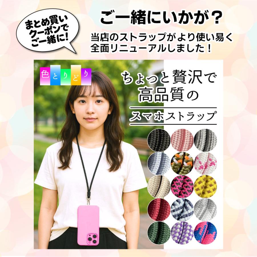 iPhone ストラップ ホルダー スマホストラップ ステンレス 携帯 iPhone ストラップ ホルダー スマホストラップ ステンレス 携帯