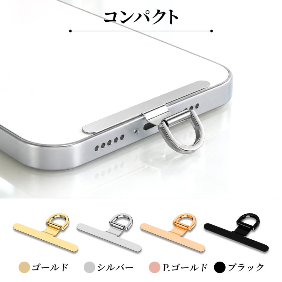 ストラップ ホルダー スマホ ステンレス ショルダー ネック ハンド 極