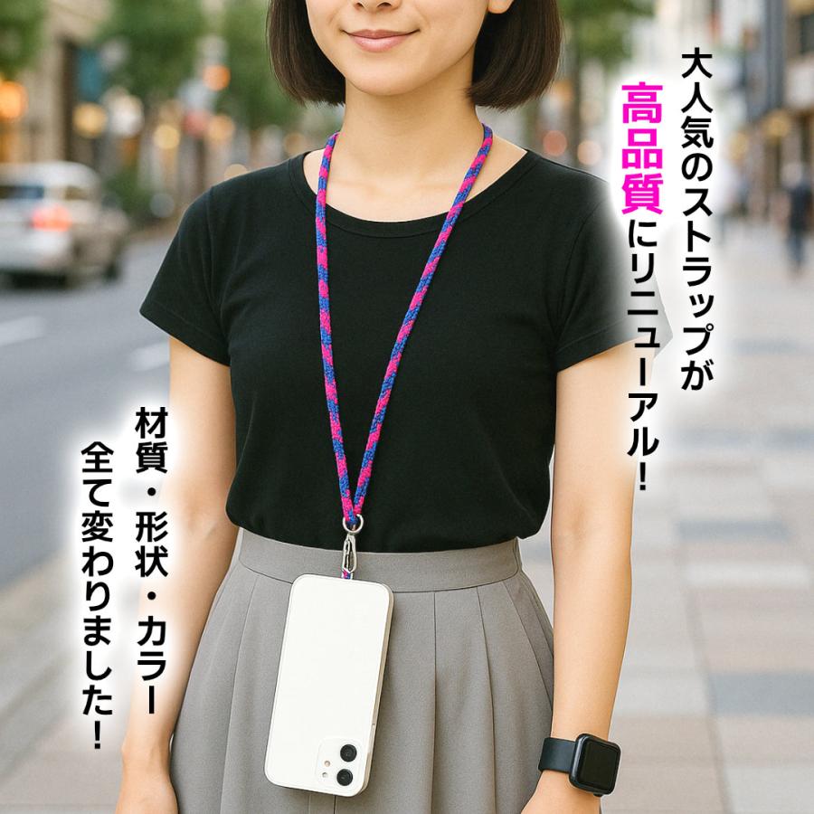 完売 ✨新品タグ付✨ Bibiy MILLIE ショルダーストラップ ブラック