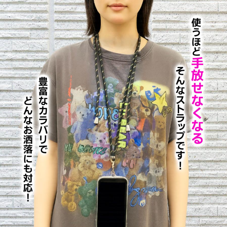 NEE スマホショルダー、tシャツ NEE スマホショルダー、tシャツ NEE