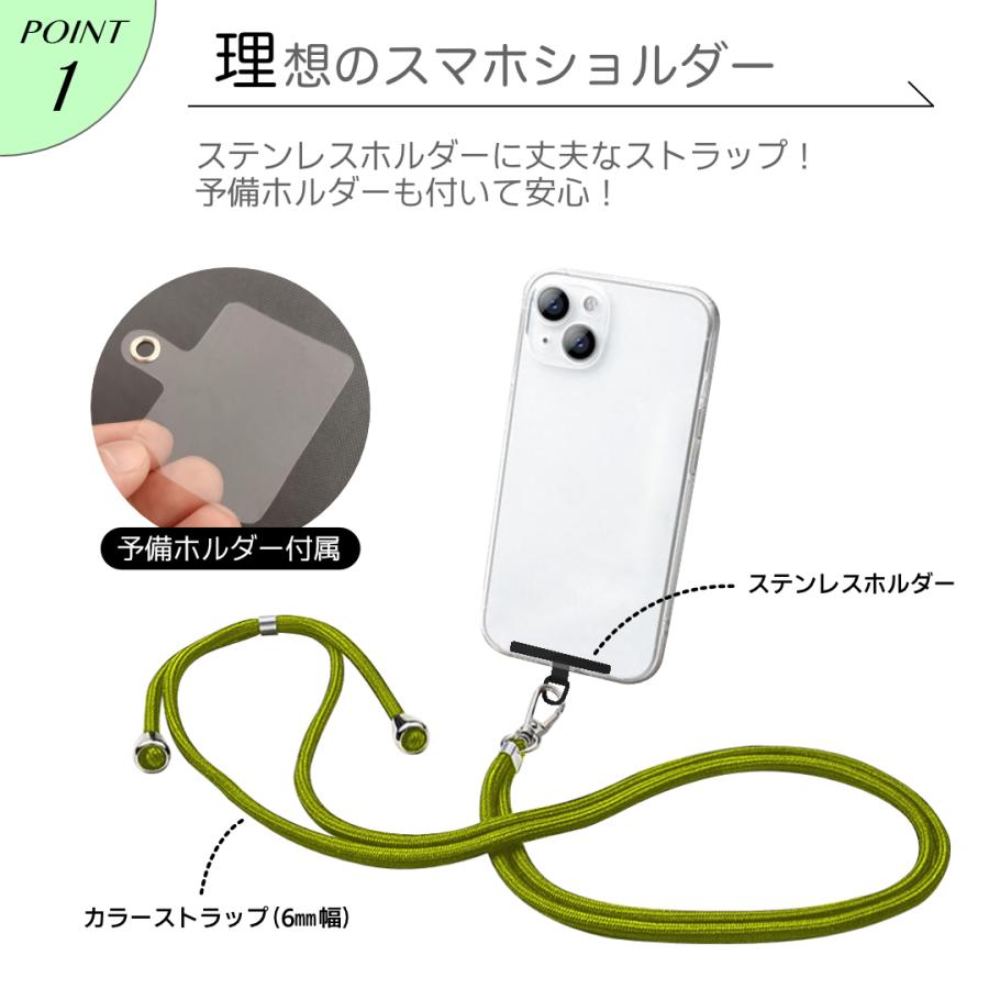 スマホショルダー ストラップ ストラップホルダー スマホケース スマホ ステンレス スマホストラップ iPhone android｜giichi-house｜05