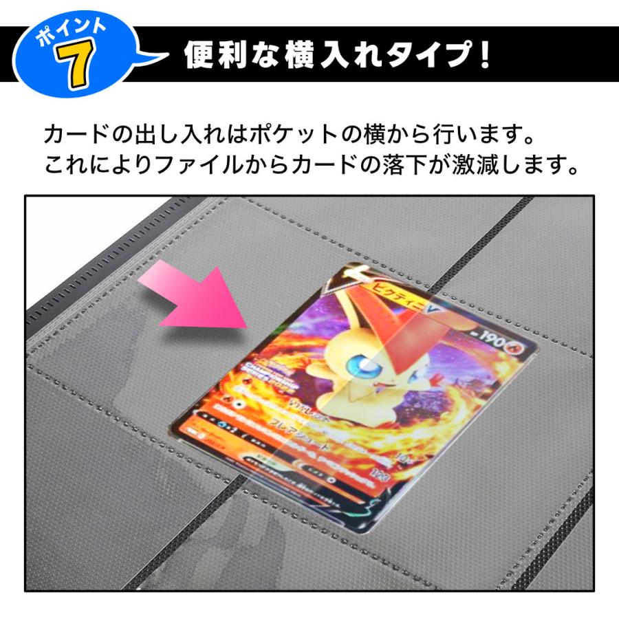 トレカ ファイル ポケモンカード ゲーム box トレカケース 