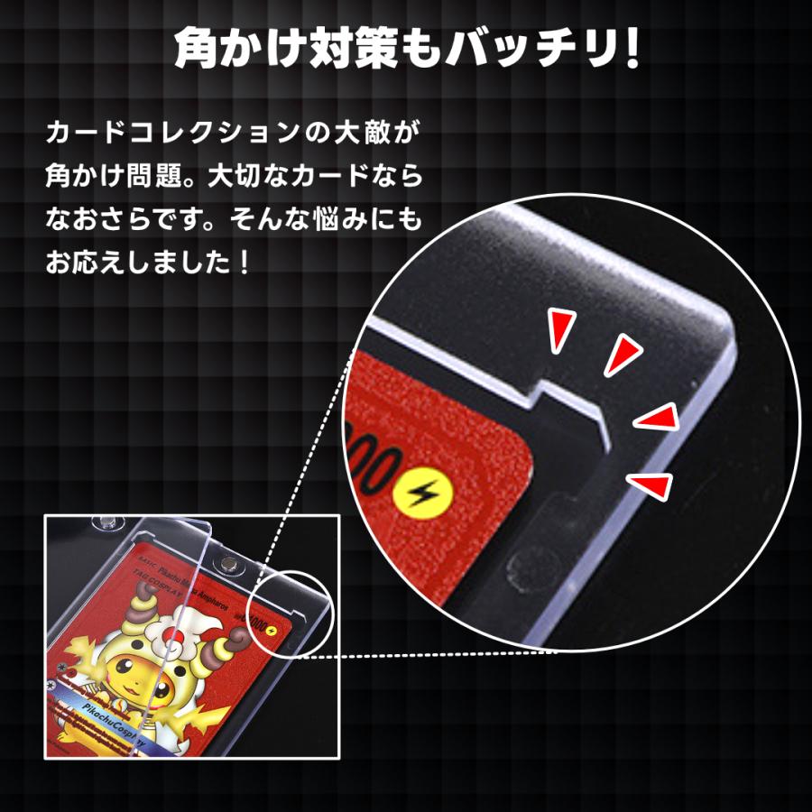 マグネットローダー ポケカ トレカケース 35pt クリア カード マグネットローダー ポケカ トレカケース 35pt クリア カード