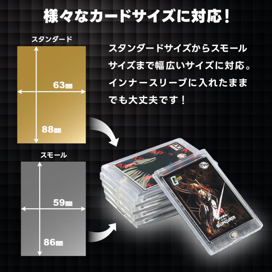 35PT✨ 50個セット マグネットローダー トレカ 遊戯王 ポケカ UVカット 楽天市場】マグネットローダー カードローダー 現役トレカ店員監修 UV