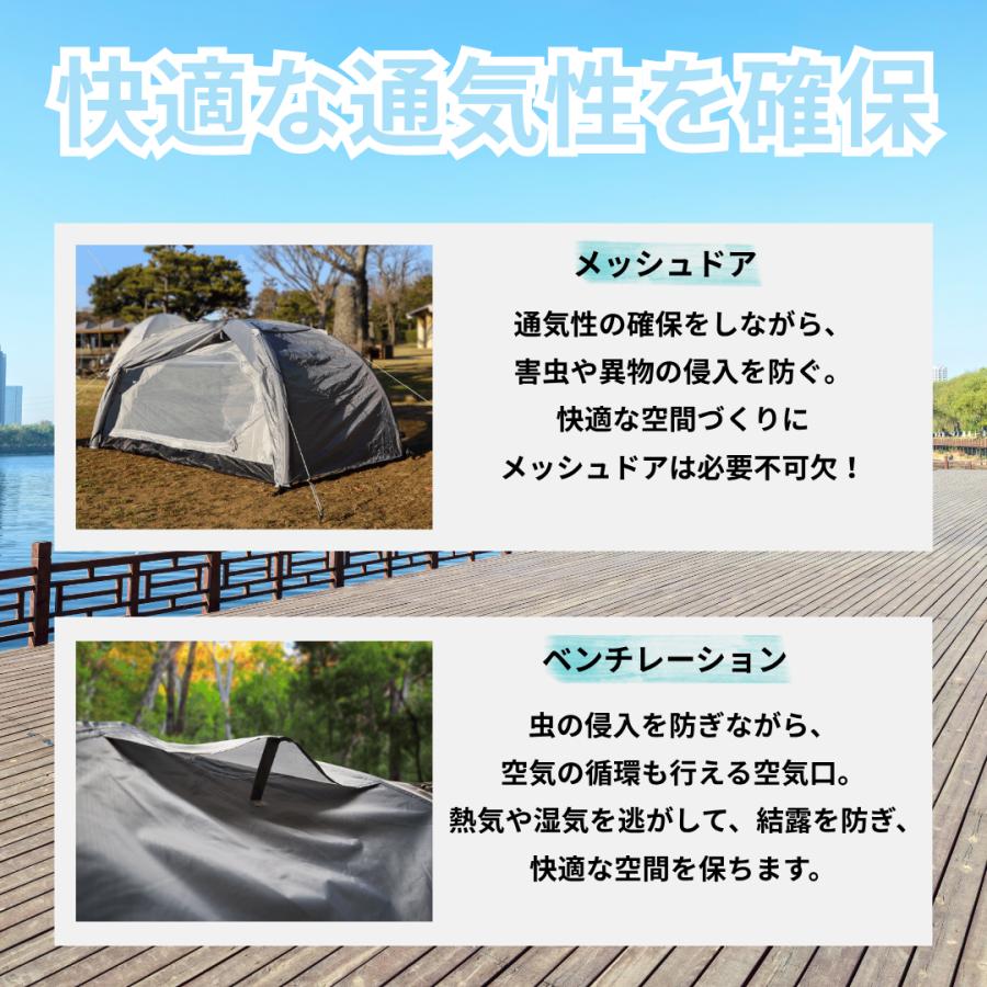 ANDAIR エアーフレームテント テント フルクローズ 3人用 テント