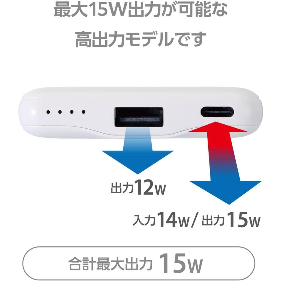 hanaYAMAHA Ni-MH バッテリー 充電器付き Amazon.co.jp: ニッケル水素 NI-MH 4/5 SC 充電池 バッテリー