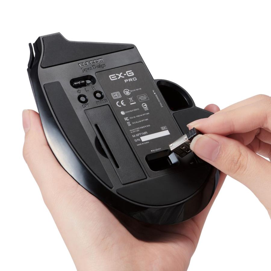 (未使用･未開封品)　エレコム トラックボールマウス/親指/8ボタン/有線/無線/Bluetooth/ブラック bt0tq1u ELECOM トラックボールマウス/親指/8ボタン/有線/無線/Bluetooth