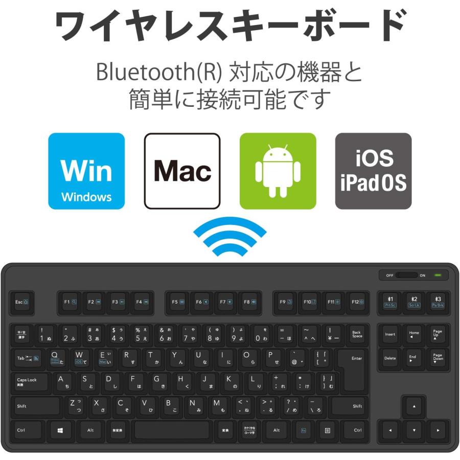 ELECOM エレコム Bluetooth キーボード メンブレン式 スタンド付