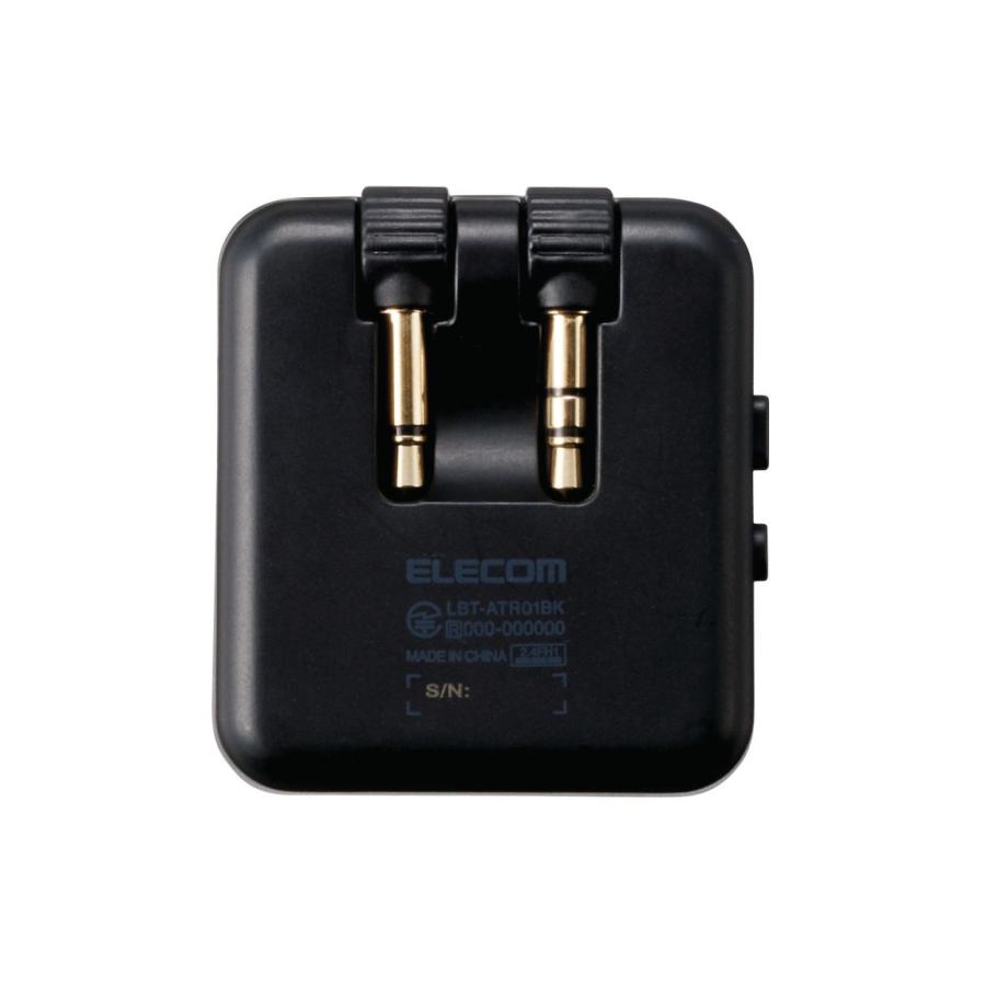 ELECOM（エレコム） Bluetooth トランスミッター レシーバー 受信機