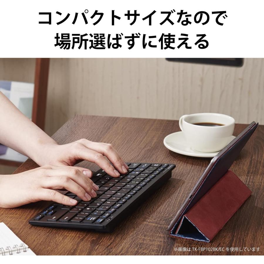 ELECOM（エレコム） キーボード Bluetooth パンタグラフ コンパクト