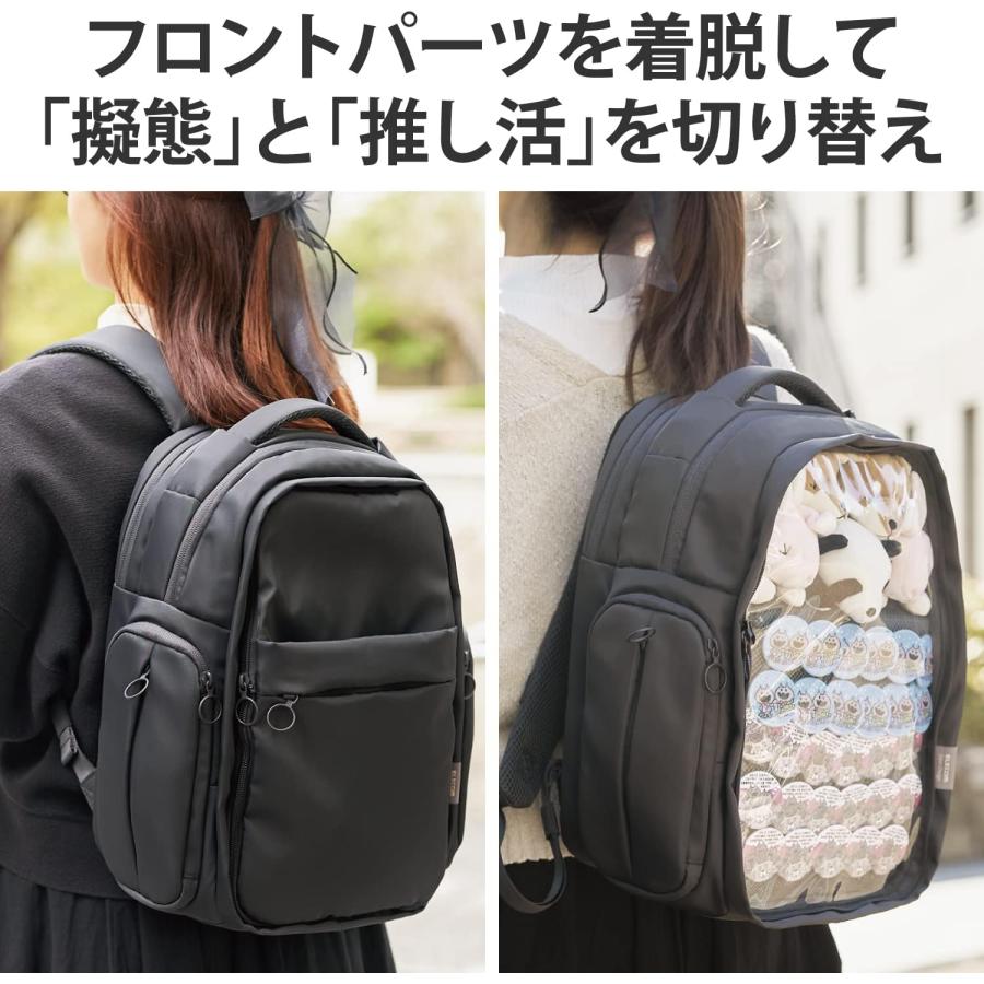 【色: グレー】エレコム バックパック 推しごとバッグ 【お仕事モード/推しごと Amazon.co.jp: エレコム バックパック 推しごとバッグ 【お仕事モード
