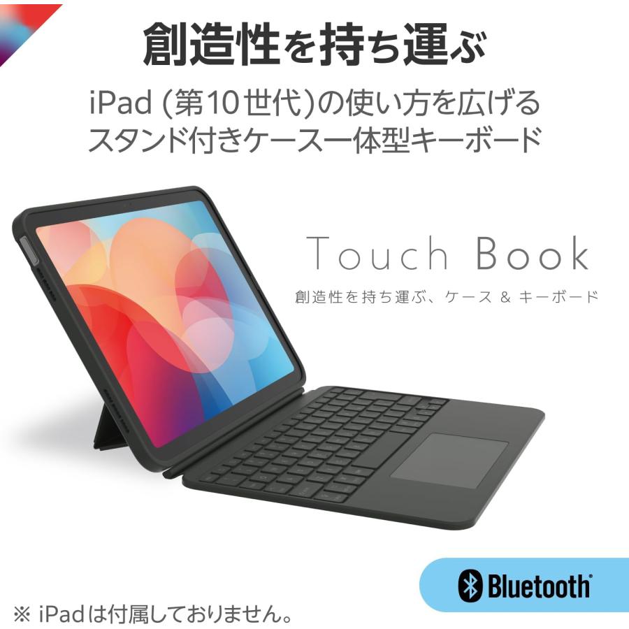 ELECOM（エレコム） キーボード ケース付 Touch Book for iPad 第10