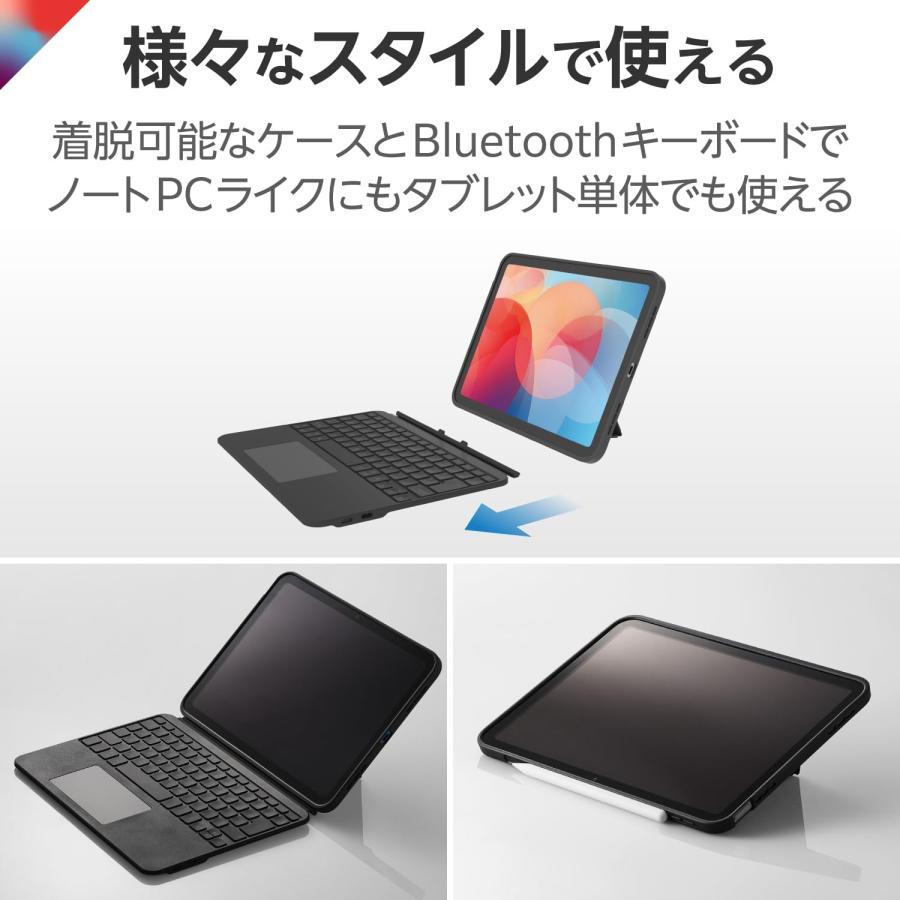 ELECOM（エレコム） キーボード ケース付 Touch Book for iPad 第10
