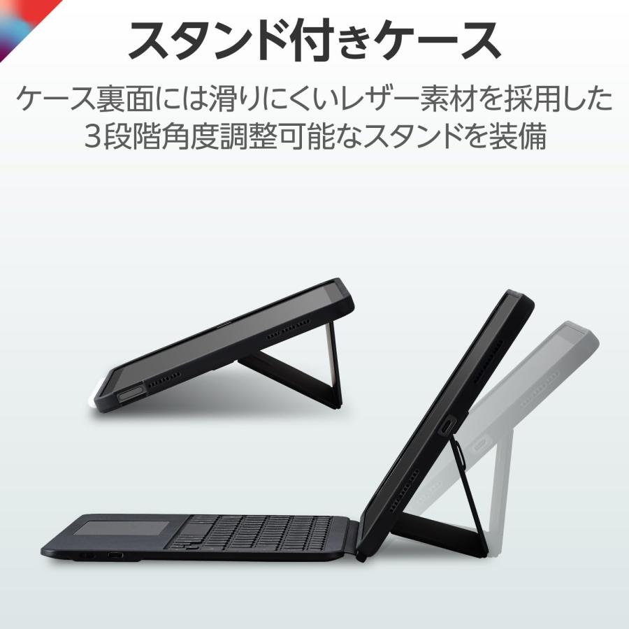 【新品未開封】ELECOM Touch Book for iPad 第10世代用 ELECOM（エレコム） 10.9インチiPad(第10世代)専用 Touch Book for