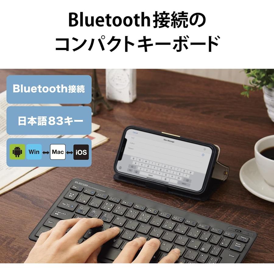 エレコム キーボード Bluetooth パンタグラフ ミニキーボード Windows・Mac・iOS・Android対応  ブラック TK ELECOM（エレコム） キーボード Bluetooth パンタグラフ ミニ