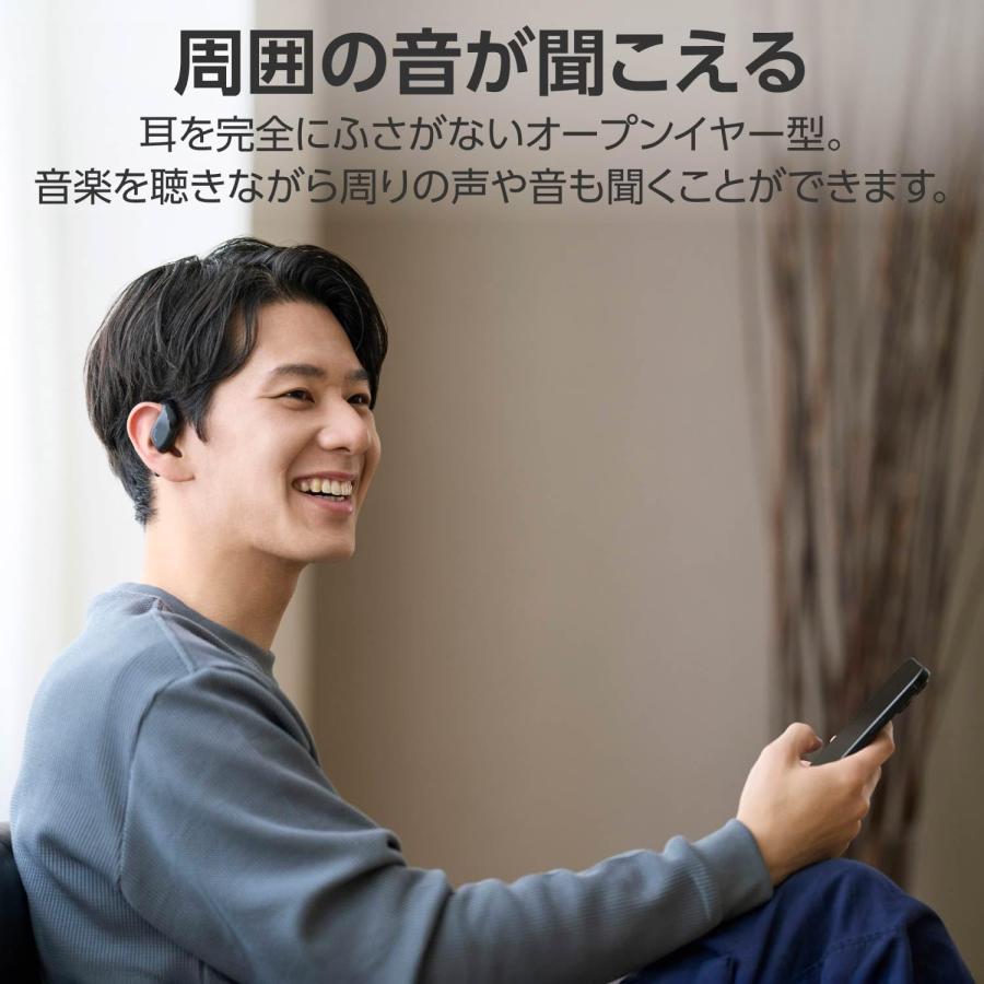 エレコム オープンイヤー イヤホン Bluetooth ワイヤレス 耳掛け式