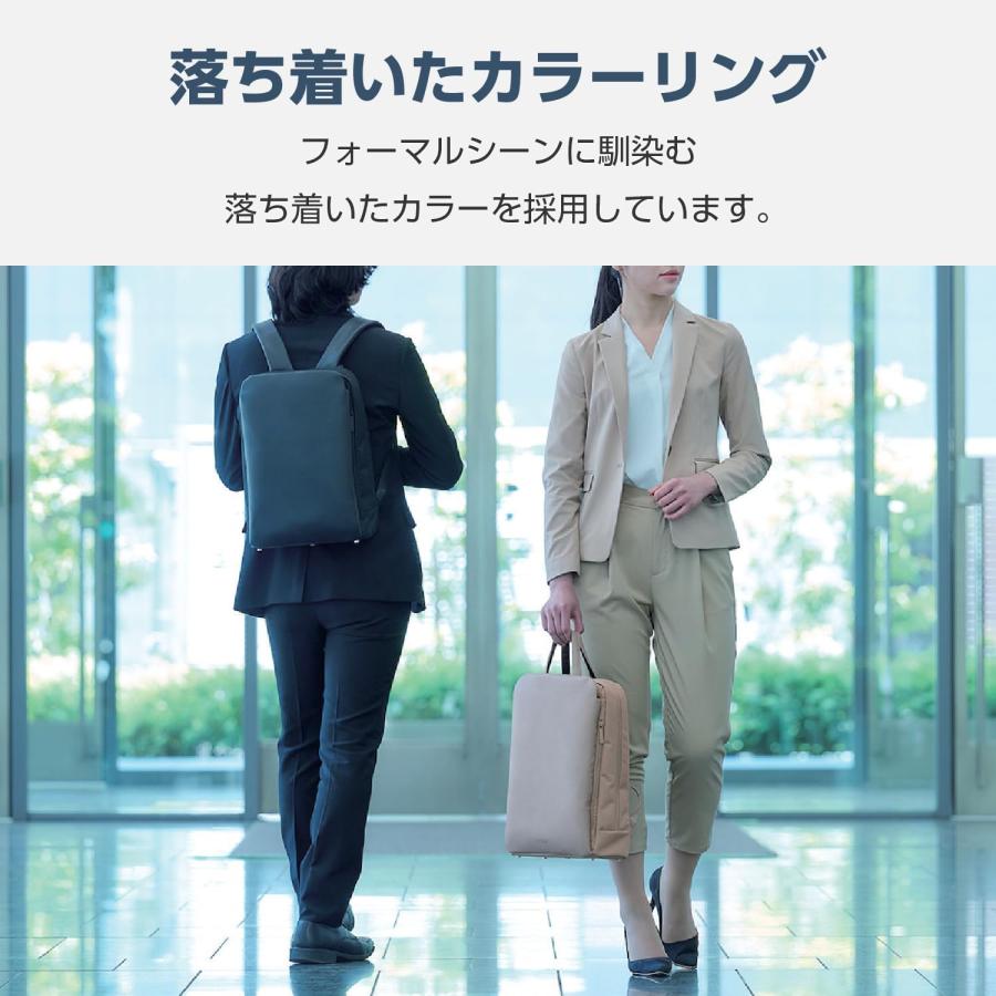ELECOM（エレコム） バックパック ビジネスバックパック リュック