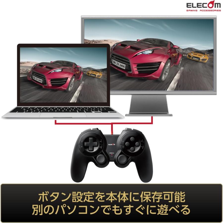 ELECOM（エレコム） ゲームパッド USB 24ボタン MMO向け ブラック JC