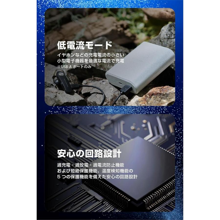 ELECOM（エレコム） モバイルバッテリー 9000mAh 45W ナトリウムイオン