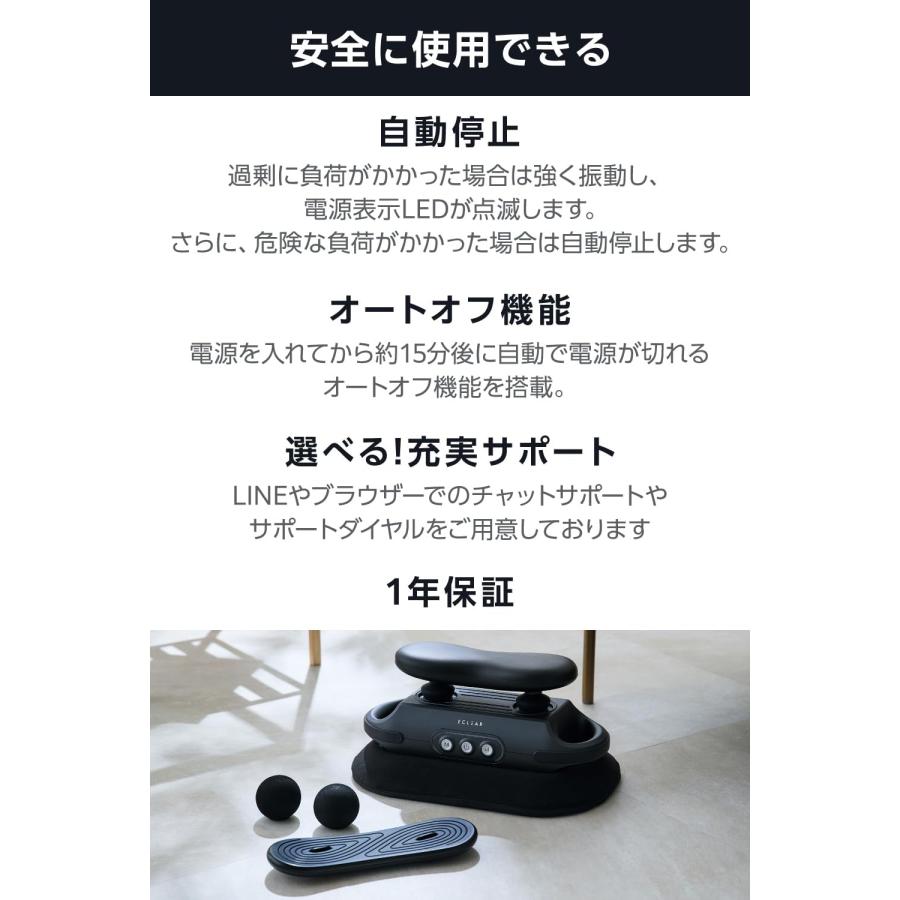 エレコム フットマッサージ マッサージ リフレッシュビート アタッチメント 振動モード 3段階 9パターン 減音パッド付 エクリア グレー HCR-BD01GY エクリア リフリー エレコム フットマッサージ マッサージ