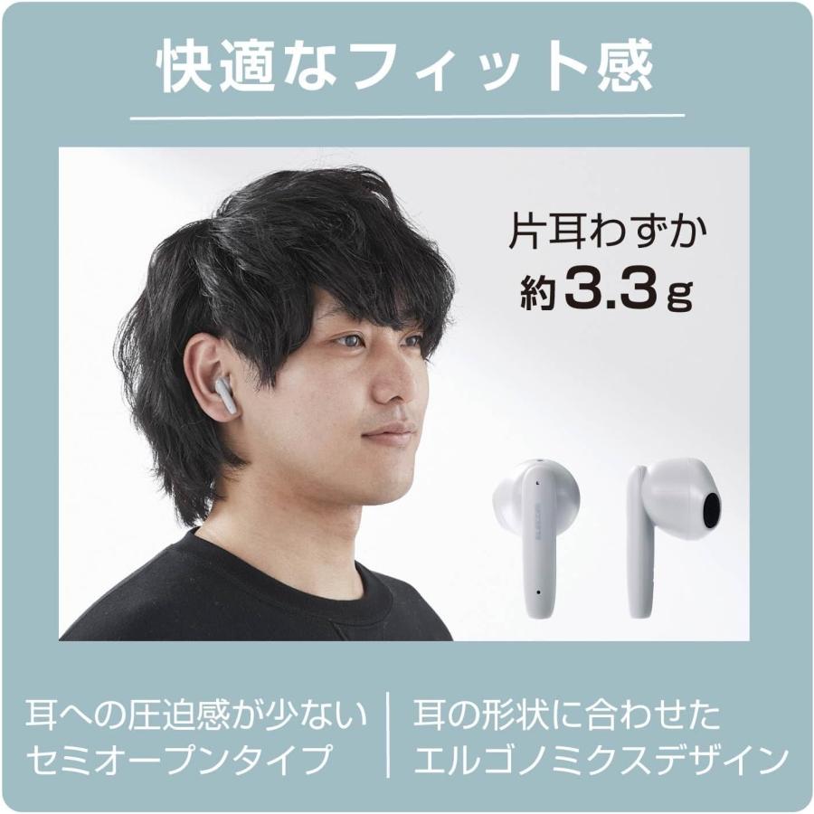 エレコム ワイヤレスイヤホン イヤホン bluetooth 5.3 タッチ