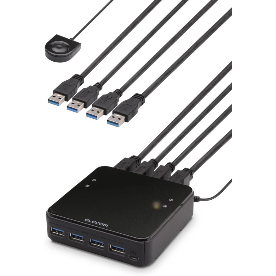 ELECOM（エレコム） USB切替器 PC→4ポート USB3.0→4ポート 手元