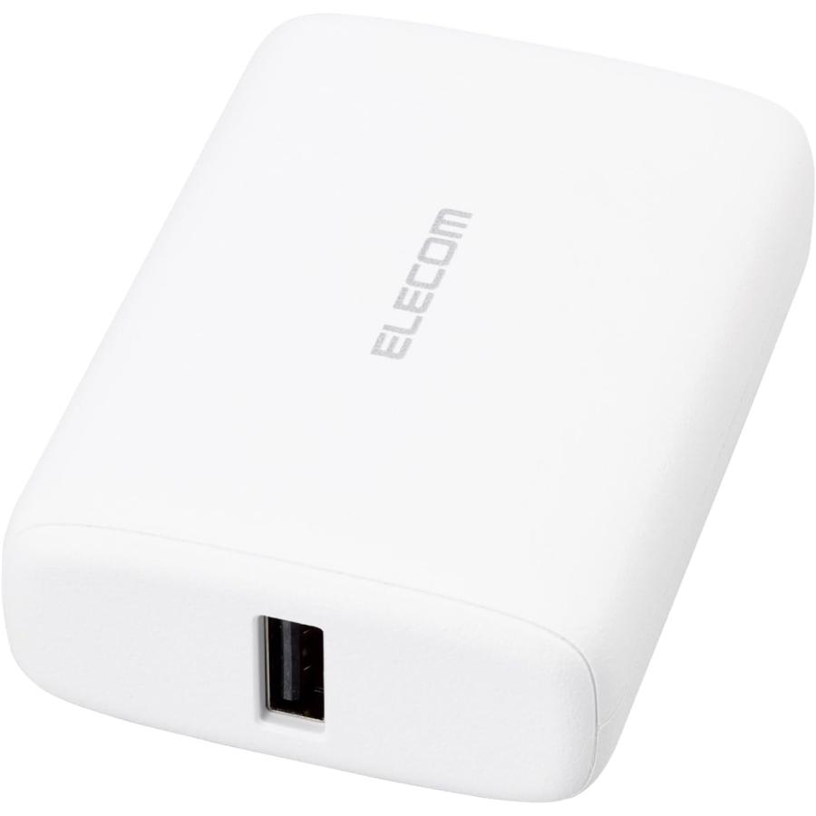 エレコム モバイルバッテリー 20W 10000mAh USB PD対応 大容量 小型 軽量 2ポート USB-C USB-A ケーブル付属 2台同時充電 ホワイト DE-C46L-10000WH